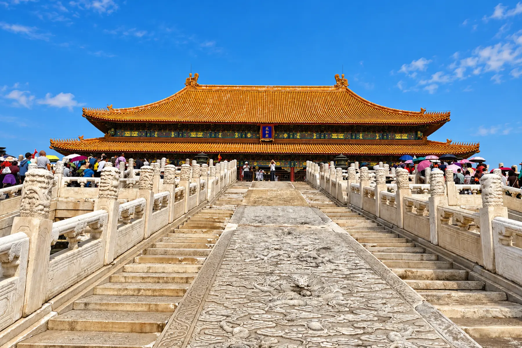 Golden hall in Beijing